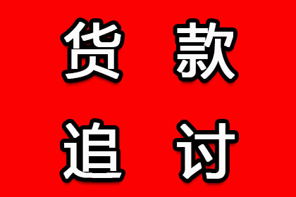 大额借款未还是否构成诈骗行为？